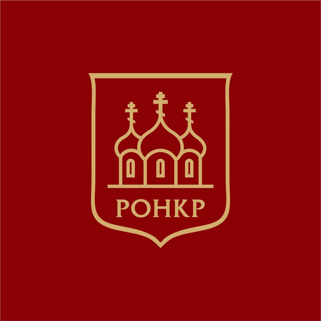 Совет Русской общины Нагорного Карабаха (Арцаха) расставил приоритеты в развитии организации