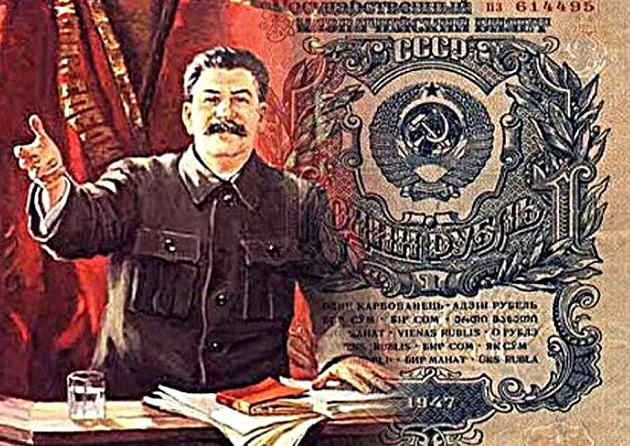 Изображение Яндекс Картинки.