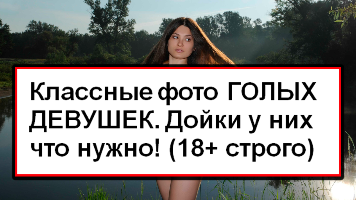 Комичные фотографии от которых мои друзья смеялись без остановки | Ульяна  Кузнецова | Дзен