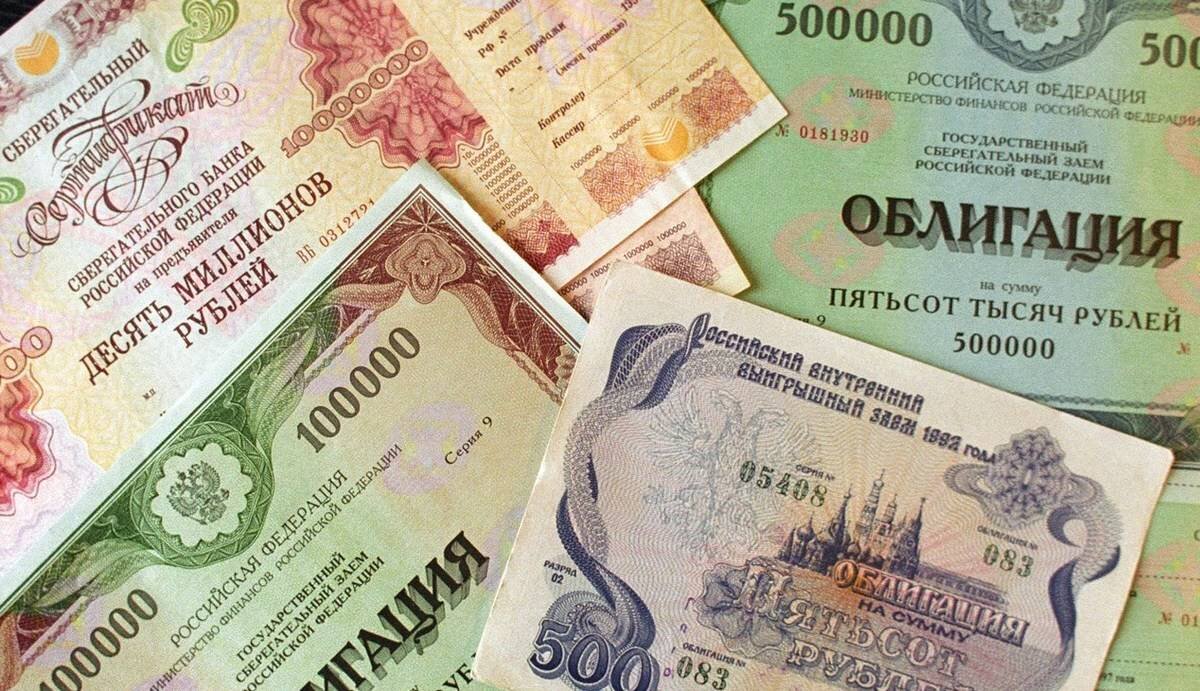 дефолт по облигациям