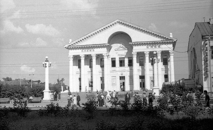 Кинотеатр «Родина» 