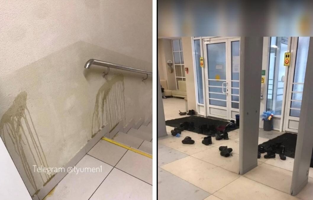 ЧС Тюмень📷
