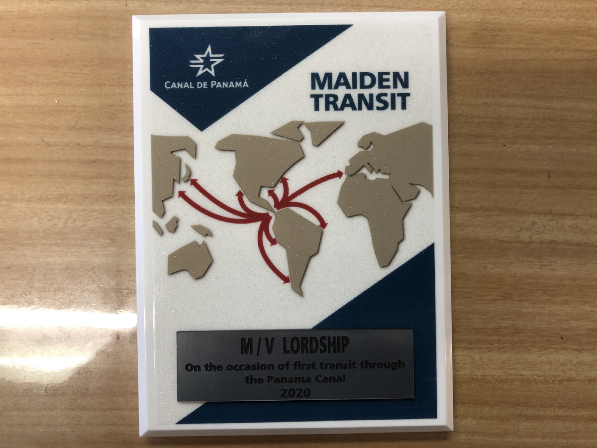 Первый транзит парохода через Панамский канал. 