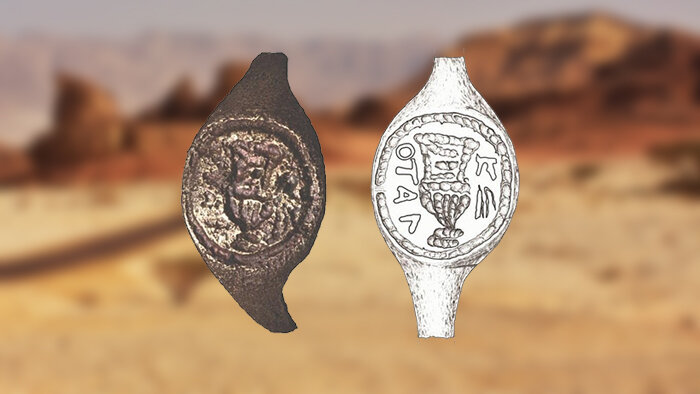 перстень пилата. кольца чезаре борджиа. перстень пилата. мусульманский перстень мужской. кольцо понтия пилата.