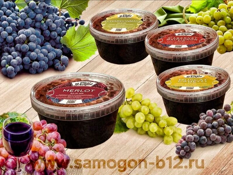 Вакуум сусло Mus Grape. Коллаж автора ©