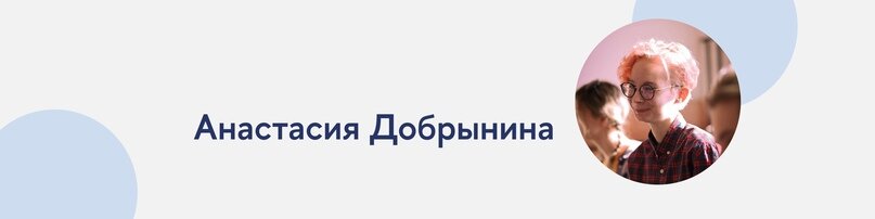 Фундаментальная и компьютерная лингвистика что это такое где работать