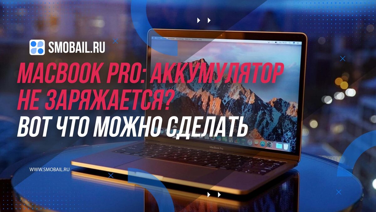    Превью статьи