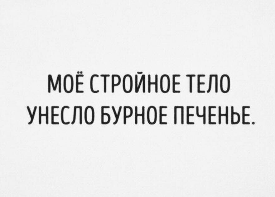 фото из открытых источников интернет