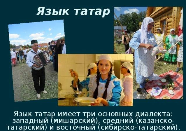 Взято из свободного доступа в интернете.