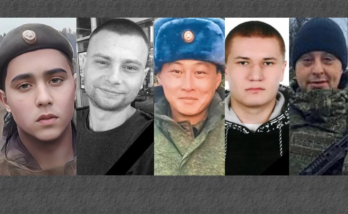 Слева направо – Ахмад Стрельцов, Иван Беспалов, Даша Дарижапов, Максим Воловенко, Семён Стуков. Фото: t.me/poisk_in_ua