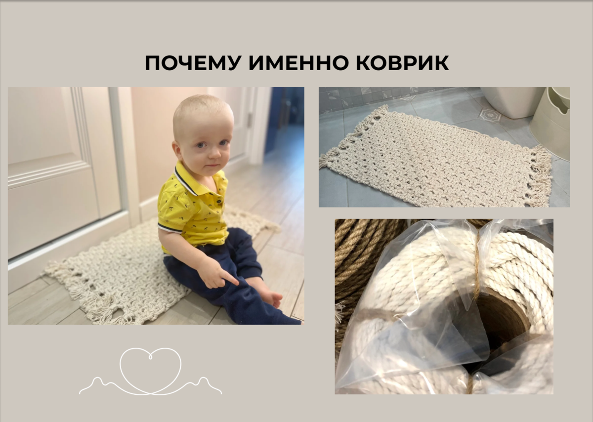 Где купить детский коврик на пол в детскую комнату | Mat4Baby