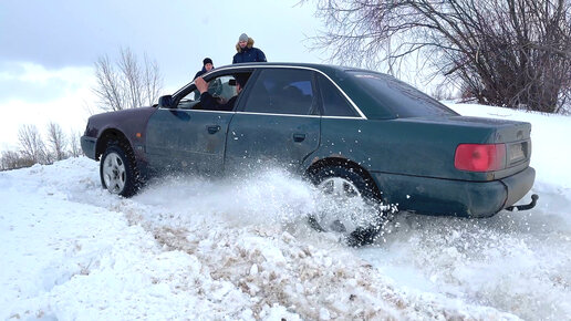 У меня Audi Quattro она едет везде. Но внедорожники доказали обратное