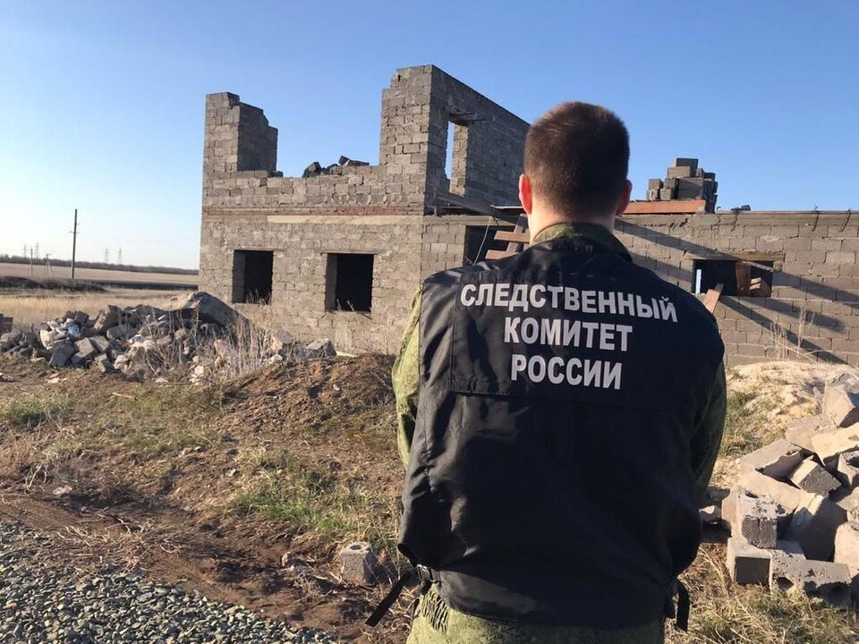     Стена этого дом насмерть задавила парня  СУ СК России по Оренбургской области