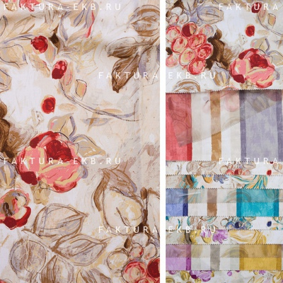 Шторы Арт. Сotonelo