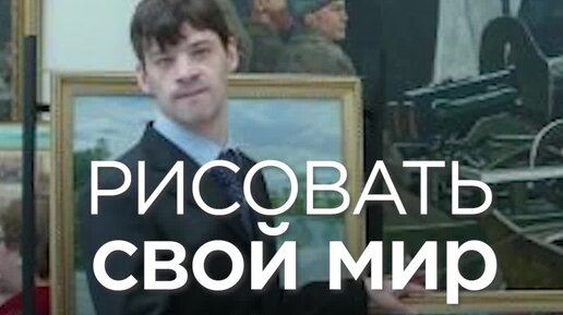 Проект жить видео смотреть