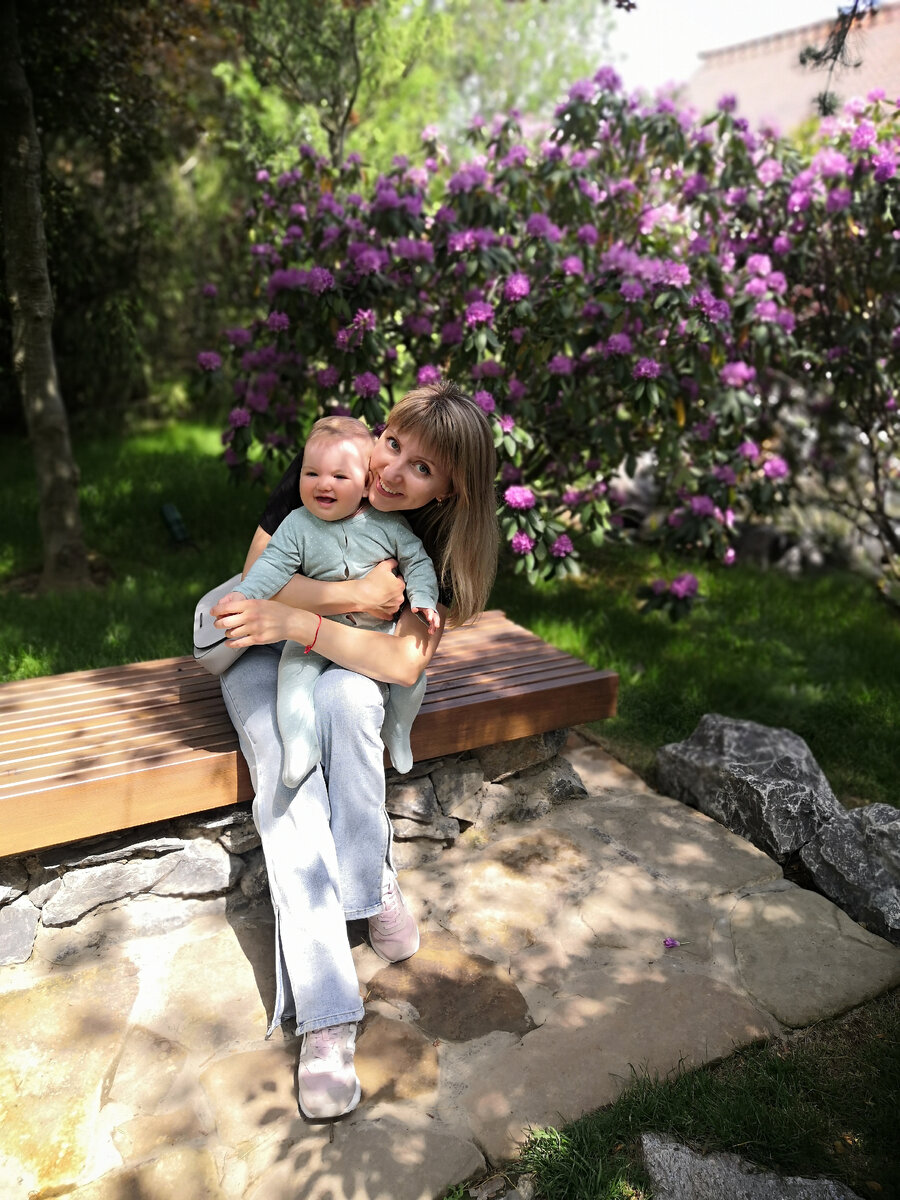 Фотоальбом