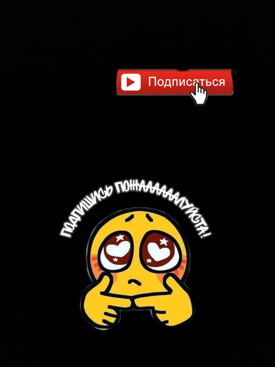 Пожалуйста