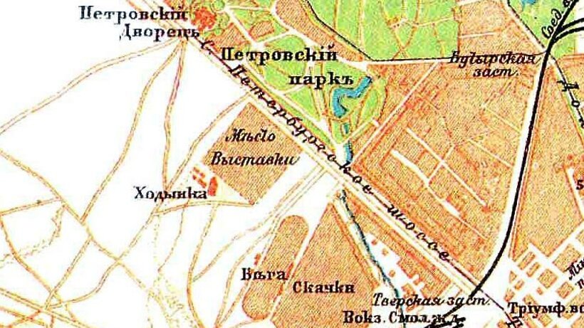    Ходынское поле на карте окрестностей Москвы (1895 год) ©Brockhaus and Efron Encyclopedia (fragment), Общественное достояние Wikipedia.org