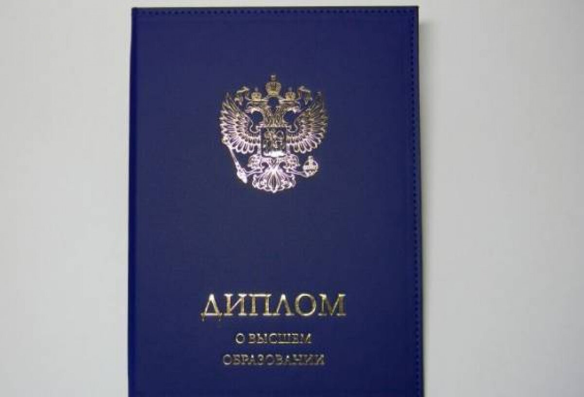 фото взято из открытых источников