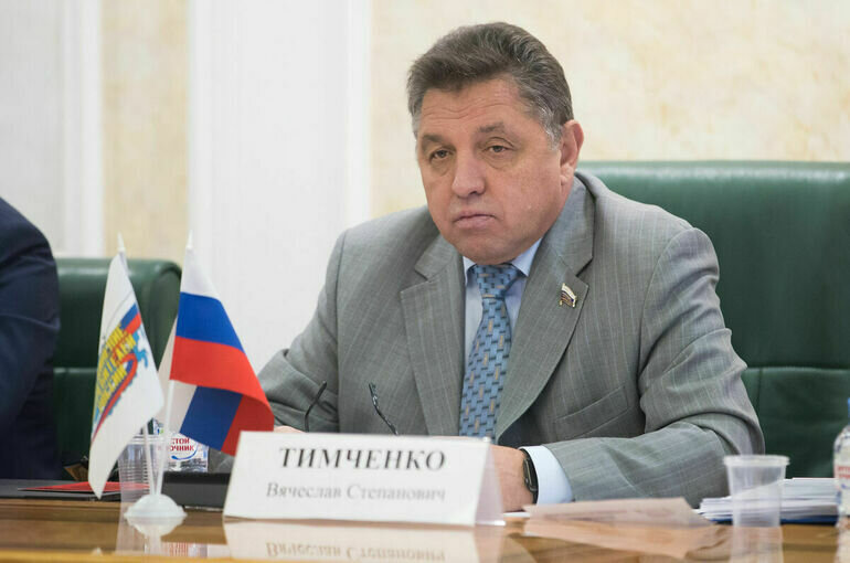   пресс-служба Совета Федерации