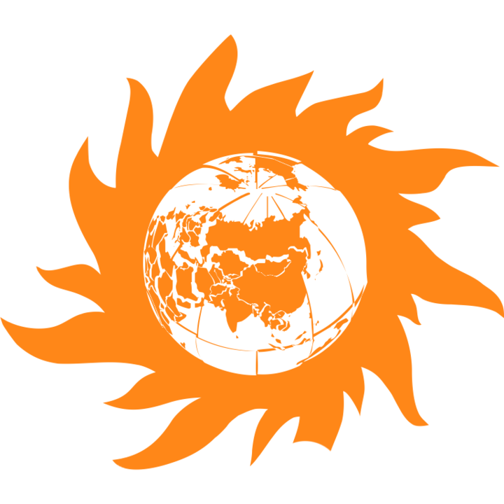Логотип компании Интер РАО