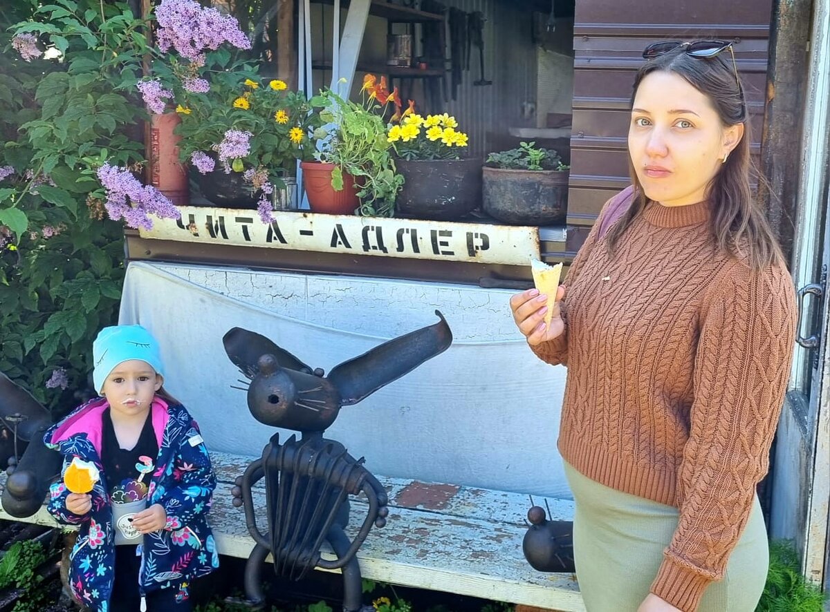 А это мы в 2021 в Листвянке, через год влюбились в Адлер 😍
