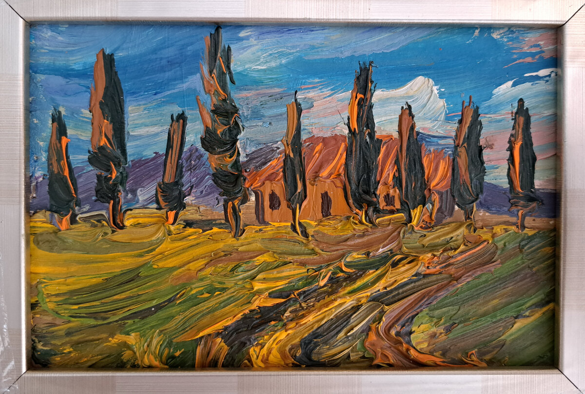 "Дом у дороги"       холст.масло     10х15 продаётся