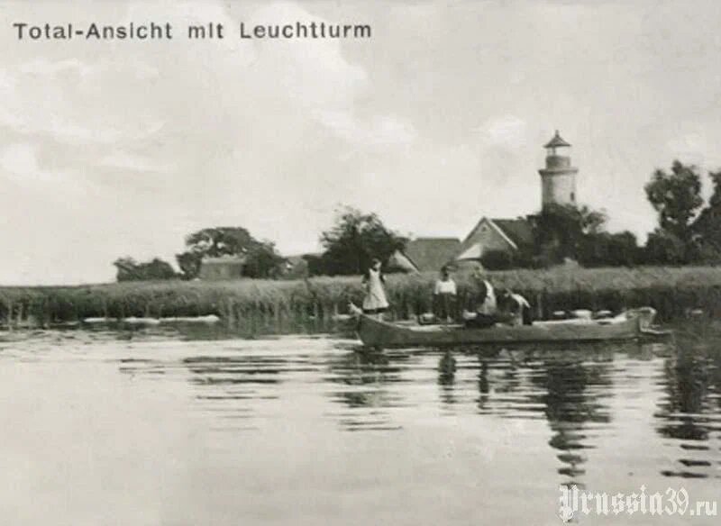 Источник фото https://www.prussia39.ru/