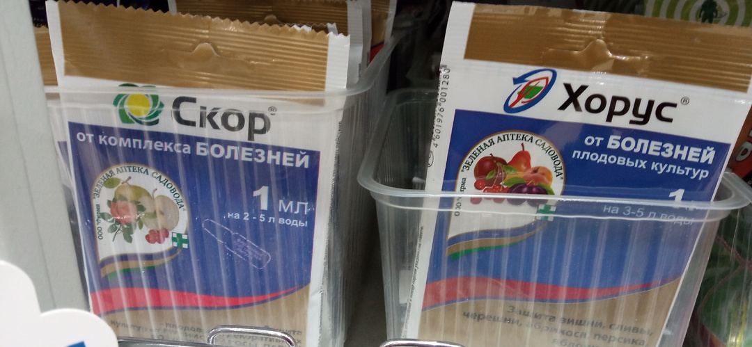 Нужно ли знать названия болезней, имена вредителей, и подбирать препараты для каждого растения.