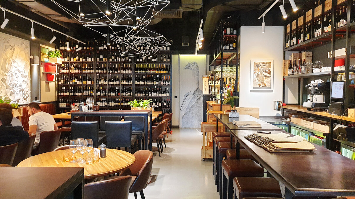 Видите гуся?