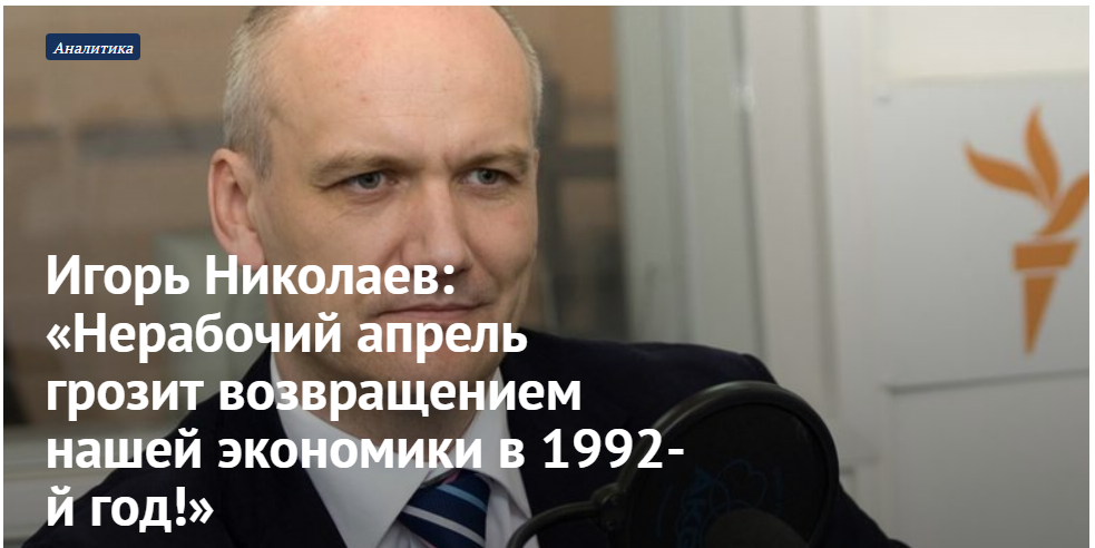 Яндекс картинки.