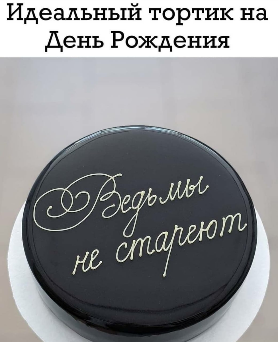 Поздравления Военному, Солдату с Днём Рождения своими словами в прозе от души