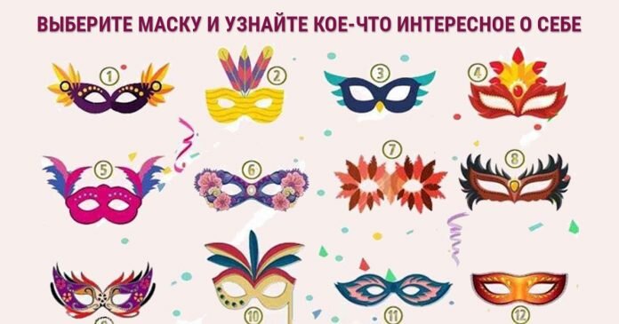 Изображение взято с открытых источников