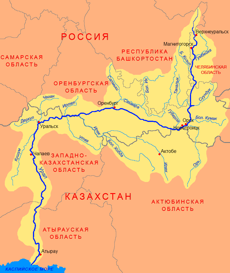 Уральский бассейн