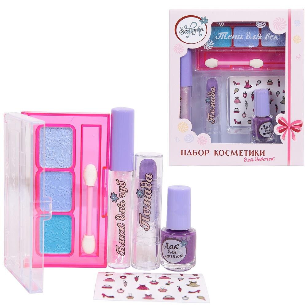 K-0013-2 Зефирка "Будь ярче!" Набор декоративной косметики для девочек "Ягодный смузи", с лаком для ногтей, блеском для губ, помадой и тенями для век.