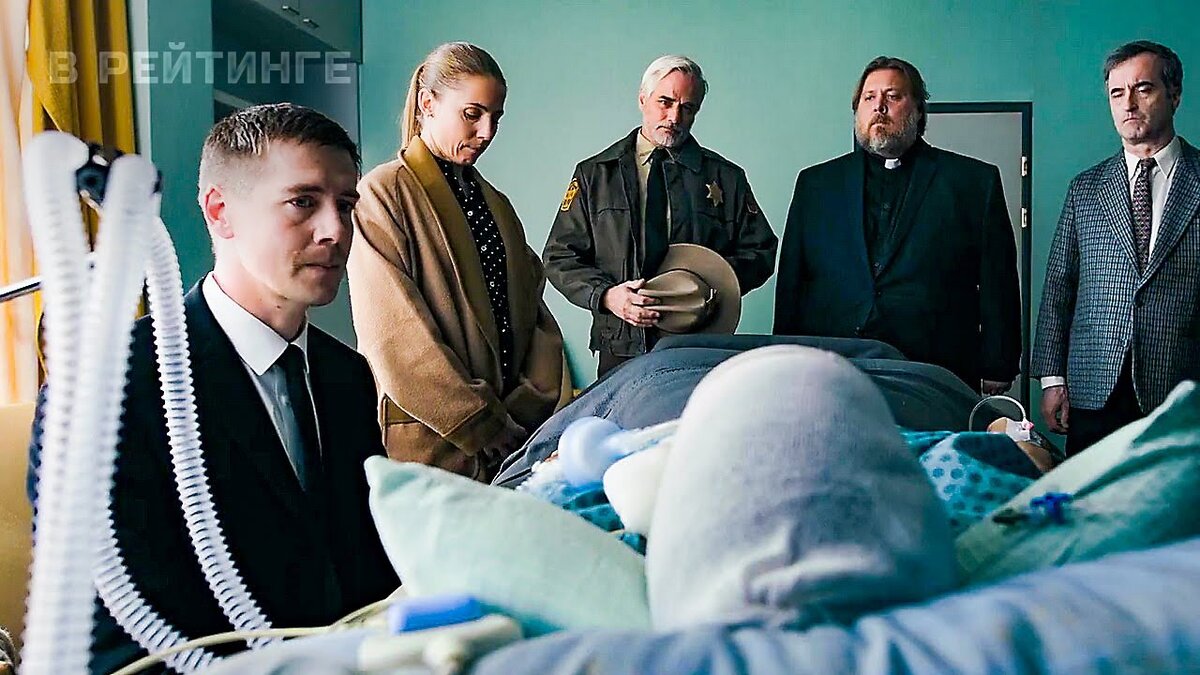 Мрачноватый субъект Фаррелли устраивается на работу в качестве посредника