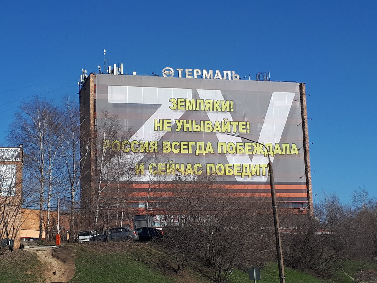 Pro Облигации! Канал про российские облигации, ВДО и ОФЗ.