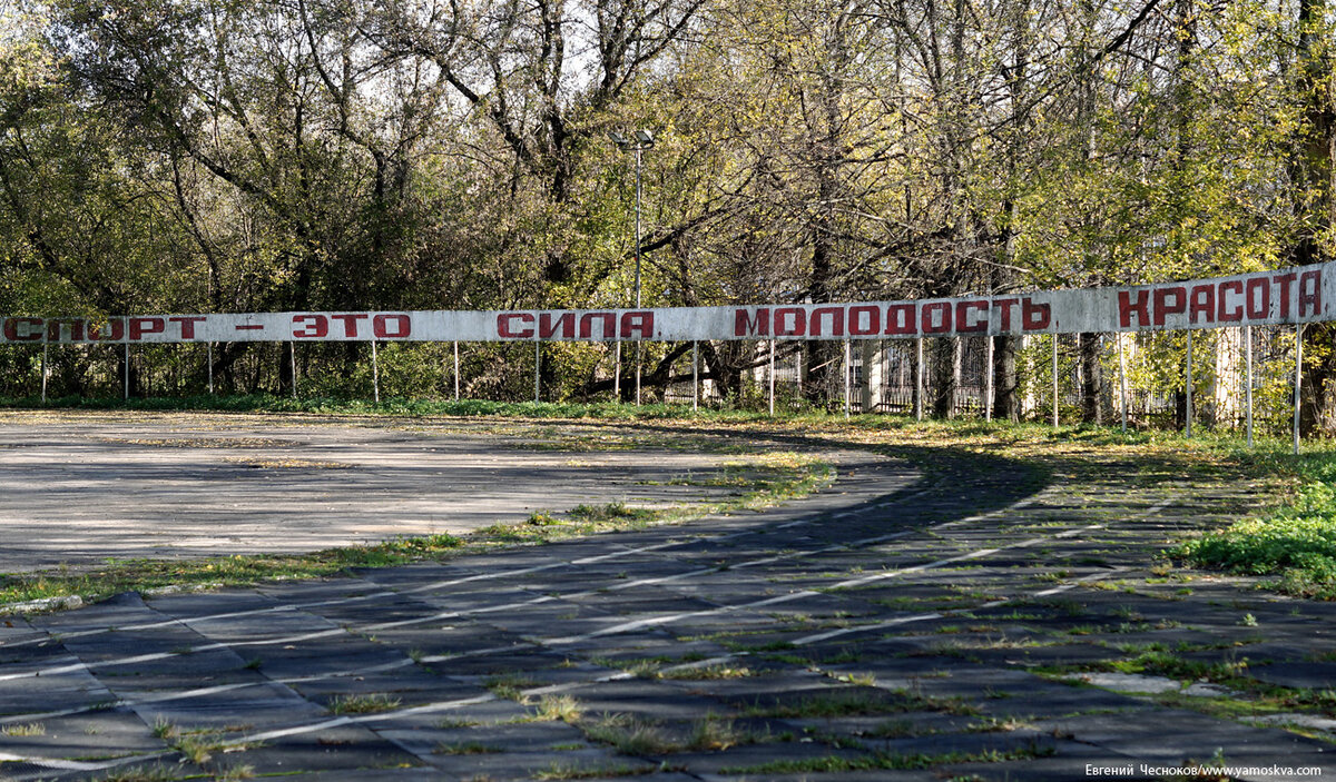 Город на память». 354. Шоссе Энтузиастов и парадные сталинки | Город на  память | Дзен