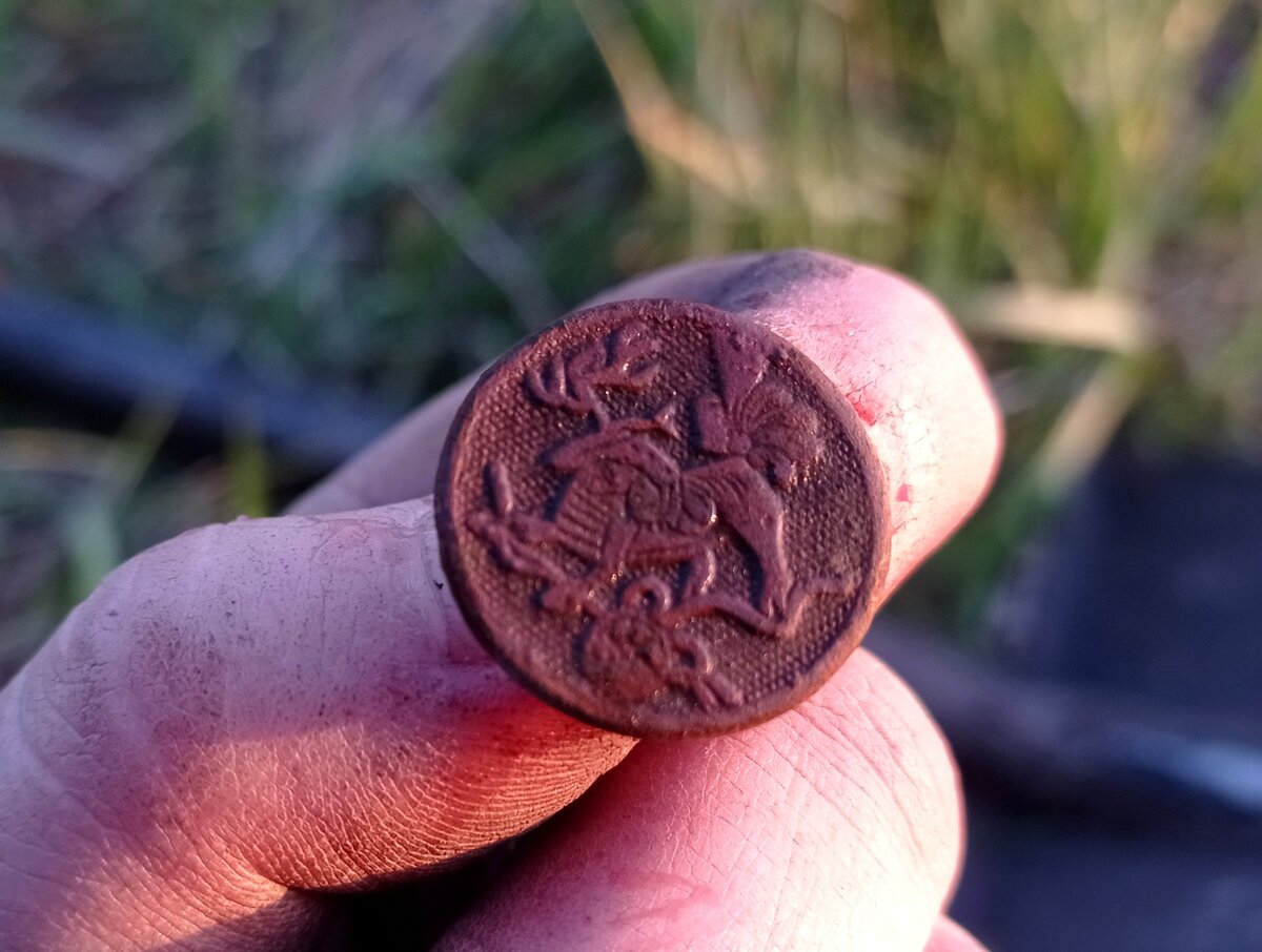 Интересная находка! 