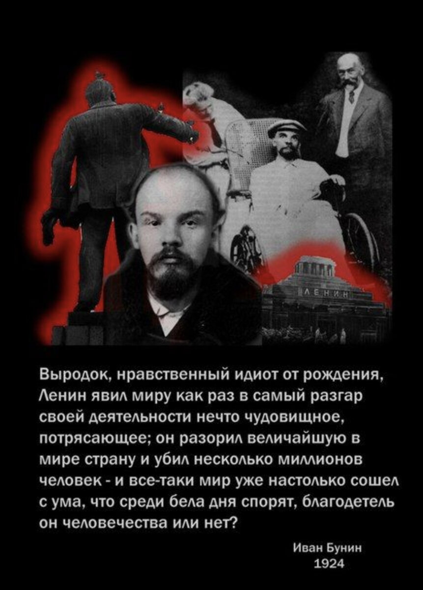 (С) Pinterest 