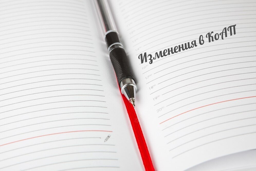 Детективное агентство "Бизнес-Разведка"