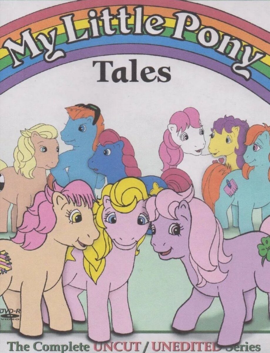 My little pony tales. Мой маленький пони 1992. My little Pony сказка. Пони DVD мой маленький пони.