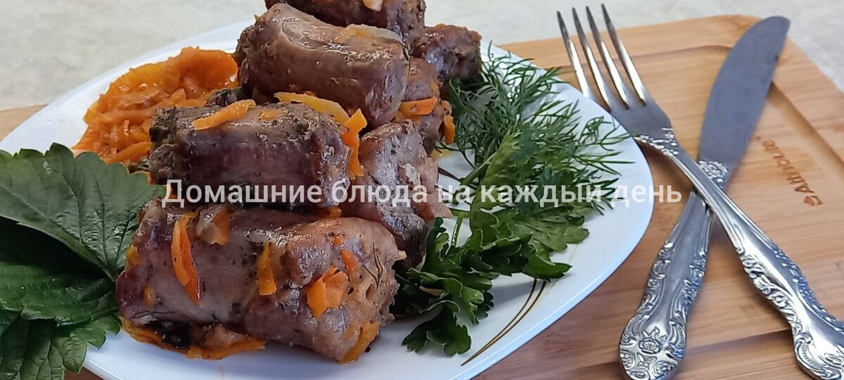 Шеи индейки в духовке (в рукаве) — рецепт с фото | Recept