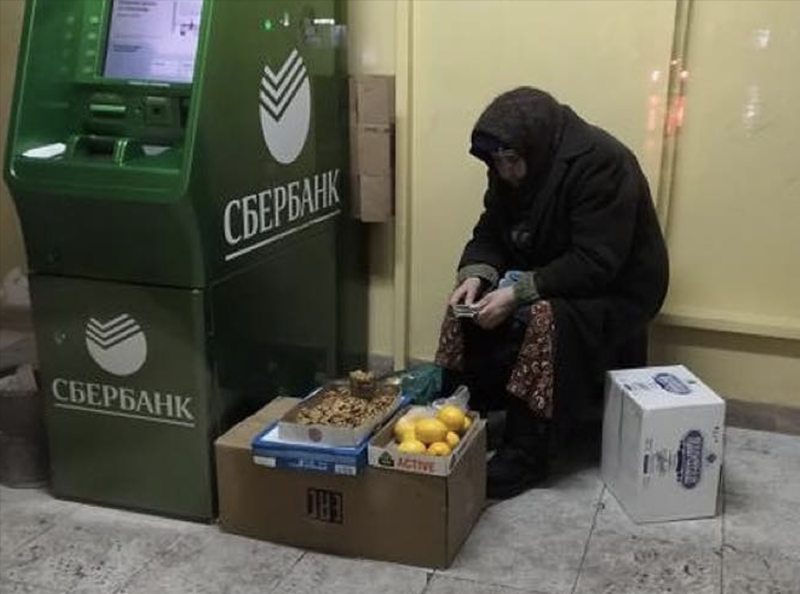 Да-да, им моя стратегия проиграла))