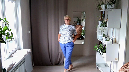 Ура!!! Любимый ВАСИЛЕК!!! | Лариса Попова Красноярск - Сосновоборск | Дзен