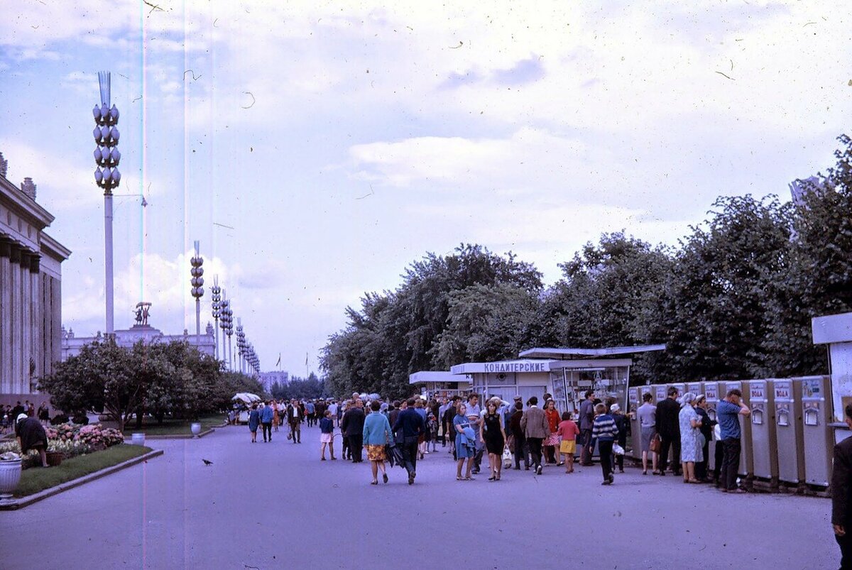 Вднх 90 годы фото