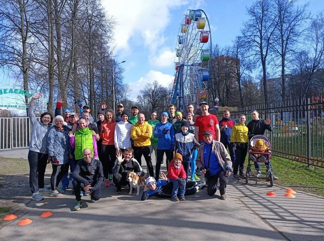 Дай пять! Парковые забеги в Подольске. | Про parkrun, парковые забеги, S95,  5 вёрст и runpark | Дзен