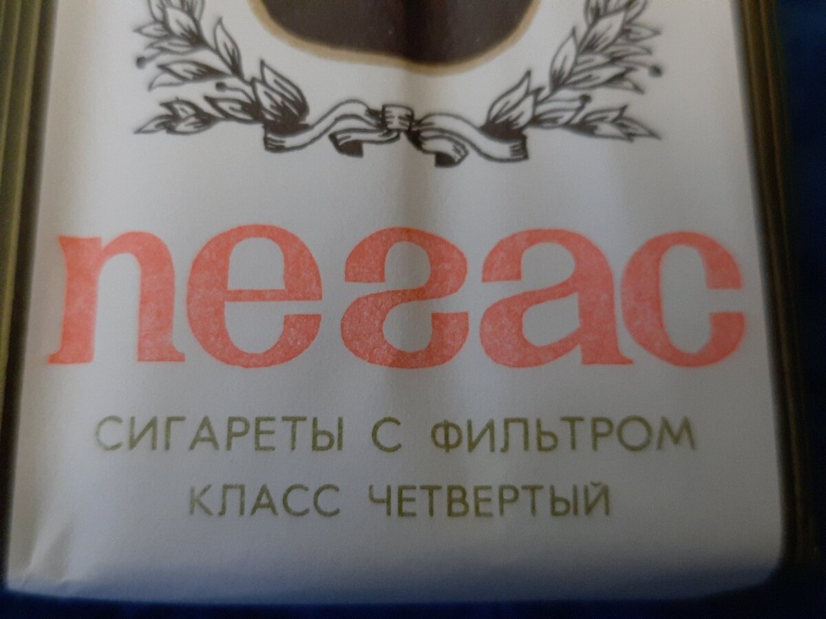 Дукат сигареты