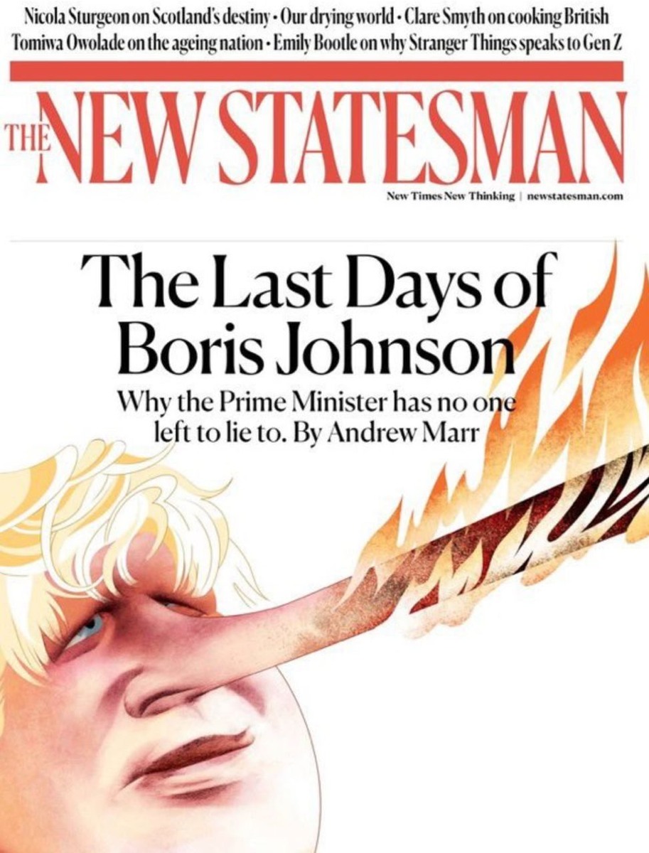 Стало совсем горячо