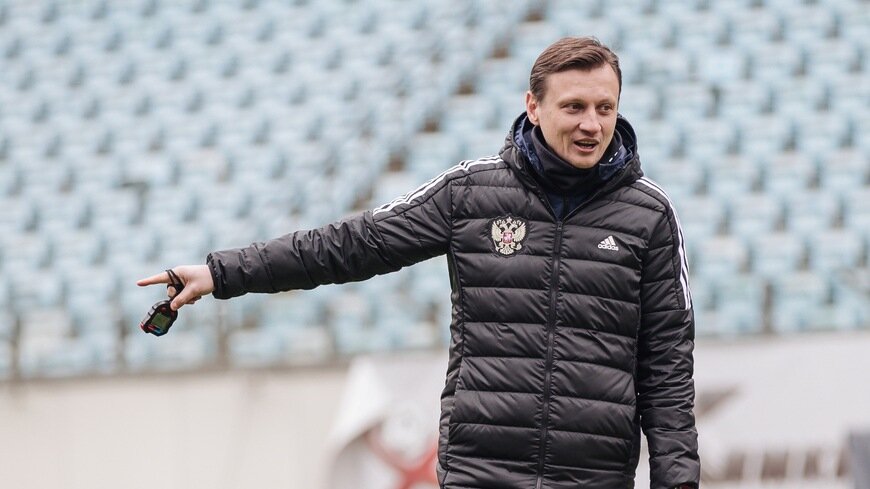    Фото: Официальный сайт РФС